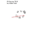 Center Differential Inner Gear