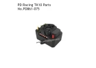 PD Racing 120A ESC 1Pcs