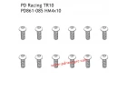 B head hex screw HM4*12 12pcs