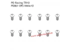 B head hex screw HM4*10 12pcs
