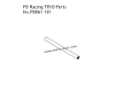 Drive shaft 8*160mm 1pcs