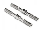 #HBC8017 - Rear Upper Turnbuckle 5x51mm