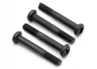 HPI #HBC8047 - Screw 3X20mm