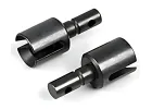 #HBC8064 - Front Wheel Axle Shaft