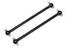 #HBC8069 - 90mm Center Shaft