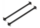 #HBC8069 - 90mm Center Shaft