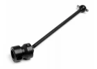 #HBC8061 - Middle Universal Shaft