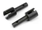 HPI Gear Shaft 5x29mm (2)