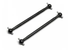 Drive Shaft 6X65Mm (2Pcs)