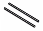 Hinge Pin (Rear/Outer) D8