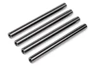 Aluminium Tube 6Xm4X72mm For HPI-87633 (4Pcs)