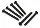 Button Head Screw M5x45mm (6pcs) 3.0mm Hex Socket