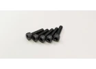 Kyosho Metallic Cap Screws 3X15mm (5)
