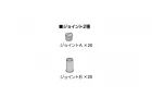 Kyosho Mini-Z Grand Prix Circuit 50 Joint Parts A-B (20 pairs)