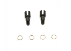 KYOSHO Front wheel shaft Fantom (2)