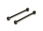 Kyosho Fazer FZ02L-B Drive Shaft L (2)