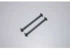 Kyosho Drive Shaft (Rear) Inferno MP7.5 (2)