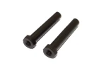 Kyosho Lazer ZX7.5 Brace Post