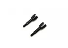 Outer Suspension Shaft Kyosho EP Lazer SB DirtCross