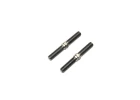Kyosho Inferno MP9-MP10 5x38mm Titanium Turnbuckle Rods (2)