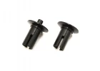 Kyosho Ultima RB7.5 Diff Outdrives (2) (UMW748B)
