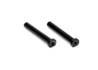 8ight/8ightT Steering Post Set