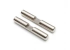 Differential Gear Shaft (2)