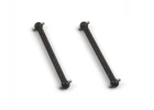 Rear Dogbone Driveshaft (2)
