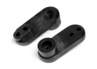 Servo Arm (2Pcs)