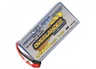 22000mAh 2S 7.4v 20C Lipo Battery - Overlander SupersportXL