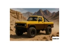 Core RC Aerosol Paint - Custard Yellow