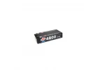 Intellect LiPo LiHV 4800mAh 2S 20mm Shorty 7.6v