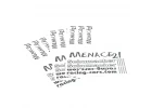 Decal Sheet - Menace pk 3
