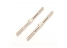 Turnbuckle Adjuster HTT - 45mm (2)