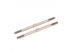 Titanium Turnbuckle - 60mm - Silver (2)