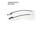 Yikong Diff Lock Wires