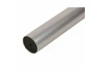 Seagull Cap 232 Wing Tube (Sea-91)