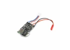 Flight Controller Receiver/ESC: UMX Gee Bee R-2 - 2S/3S