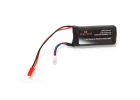 7.4V 1300mAh 2S 5C LiPo Rx Pack w/JST Connector