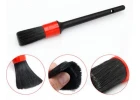 RC Car Cleaning Brush - 225mm