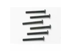 Traxxas Screws 3x25mm button-head machine (hex drive) (6)