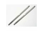 Traxxas Toe link 5.0mm steel (front or rear) (2)