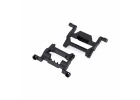 Traxxas Bumper mount (front (1)/ rear (1)