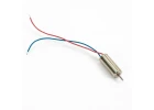 UDI U46C Cw Motor( Red Bla Ck Wire/ White Connector)