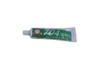 UDI Arrow Silicon Rubber