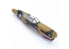 Volantex Fuselage+Motor 761-13