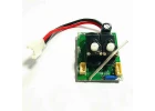 Volantex Receiver-4Ch Ear411 W /Gyro - Servos 761-1;761-2;761-4