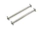 Transmission shaft