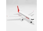 XFly Twinliner 40mm EDF - ARTF