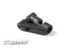 XRay Composite Suspension Arm Rear Upper